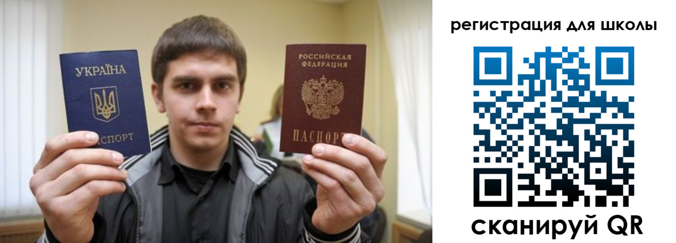 прописка для военкомата в Краснокамске
